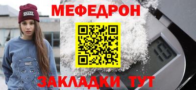 не бодяженный Вышний Волочёк