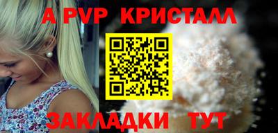 дмт Вязьма