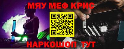 не бодяженный Вышний Волочёк