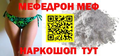 не бодяженный Вышний Волочёк
