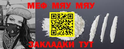 дмт Вязьма