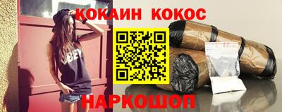 не бодяженный Вышний Волочёк