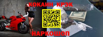 трава Вязники