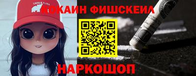 трава Вязники