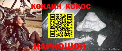 трава Вязники