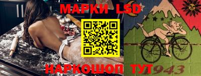 трава Вязники