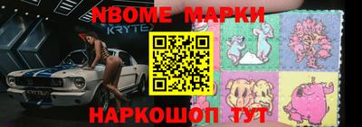 трава Вязники