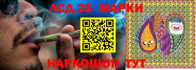 трава Вязники