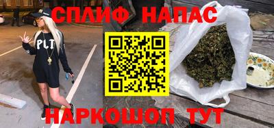 дмт Вязьма