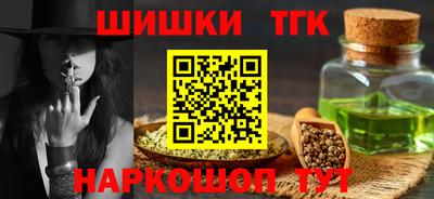 не бодяженный Вышний Волочёк