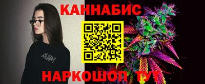 трава Вязники