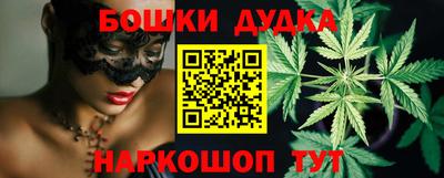 дмт Вязьма
