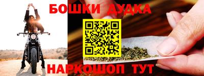 дмт Вязьма