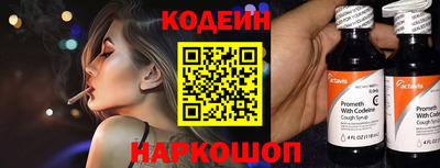 трава Вязники