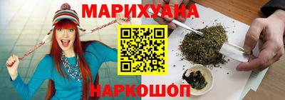 дмт Вязьма