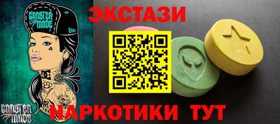 дмт Вязьма