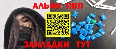 дмт Вязьма