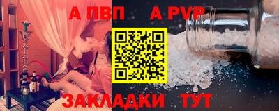 дмт Вязьма