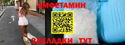 не бодяженный Вышний Волочёк
