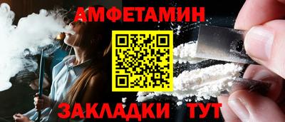дмт Вязьма