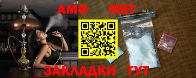не бодяженный Вышний Волочёк