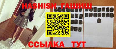 не бодяженный Вышний Волочёк