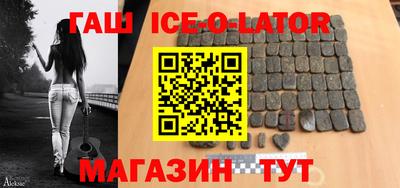 трава Вязники