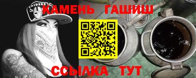 трава Вязники