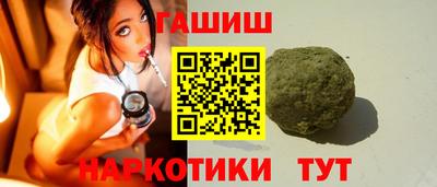 не бодяженный Вышний Волочёк
