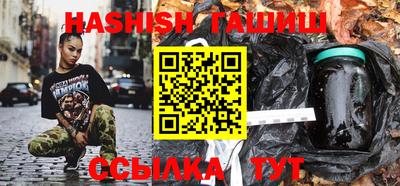 не бодяженный Вышний Волочёк
