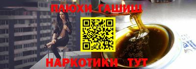 трава Вязники