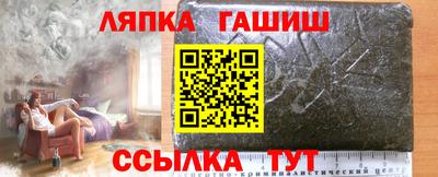 не бодяженный Вышний Волочёк