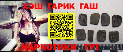 трава Вязники