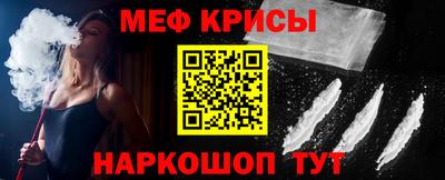 трава Вязники