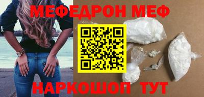 трава Вязники