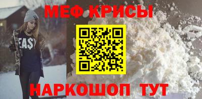 не бодяженный Вышний Волочёк