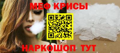 не бодяженный Вышний Волочёк